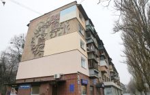 Українців попередили про "сплячі групи", члени яких орендували житло і чекали вторгнення РФ