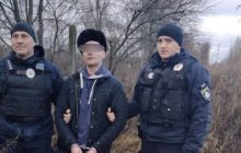 На Київщині затримали підсудного, який сьогодні напав на конвой і втік з-під варти