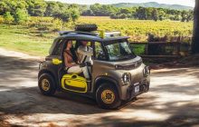 Citroen представили самый маленький в мире кроссовер: для него не нужны права (видео)