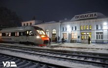"Укрзализныця" назначила на 8 апреля дополнительный поезд Харьков – Киев – Львов