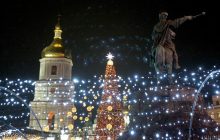 У Києві запустили інтернет-платформу про туристичні та святкові локації міста