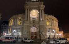 В Одессе искали взрывчатку в Национальном театре оперы и балета