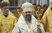 Россия мешает Грузинской церкви признать ПЦУ – Епифаний