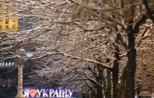 Украинцев предупредили о резком похолодании: где ждать сильные морозы