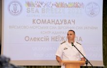 РФ втричі збільшила чисельність кораблів Чорноморського флоту в анексованому Криму, - ВМС