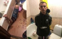 "Андрюха, здорова!": в России полицейские выманили вора из-под ванной (видео)