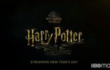 "Повернення до Хогвартсу": вийшов перший трейлер спецепізоду "Гаррі Поттера" (відео)