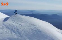 Случайный мировой рекорд: украинец раскрыл подробности подъема на самый высокий вулкан с каяком (видео)