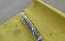 За грам – до $200 тисяч: з України намагалися вивезти партію одного з найдорожчих металів (фото)