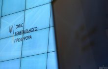 Офіс генпрокурора повідомив про підозру міністру транспорту РФ та його заступнику: деталі