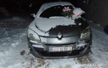Купив квіти й пішов на злочин: киянин ледь не спалив авто обранця свої колишньої