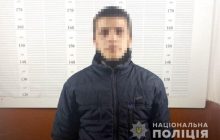 Групове зґвалтування дитини: на Хмельниччині через 4 роки затримали зловмисника (фото)