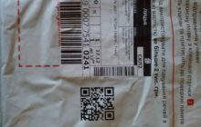 "Кто вскрывает пакеты?": клиентка обвинила "Новую почту" в краже, ей ответили