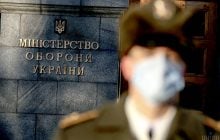 На нужды Минобороны выделили почти 33 миллиарда гривен