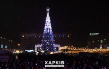 В Харькове выбрали необычное место для новогодней елки
