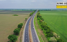 "Велике будівництво" Зеленського додало до річного ВВП України 2,6% – дослідження