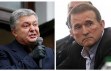 Силовики провели обыски по "угольному" делу Порошенко-Медведчука (видео)
