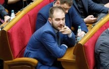 Нардепу Юрченко смягчена мера пресечения