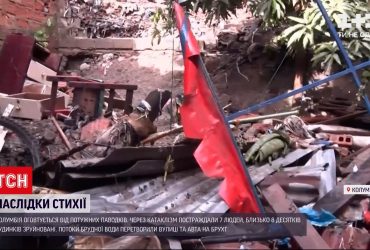 Колумбія не може оговтатися від потужних паводків