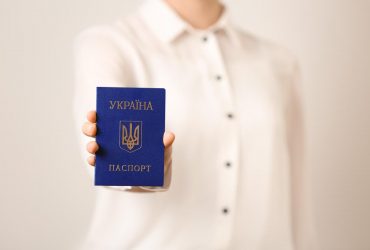 Рада зробила крок до впровадження іспиту для отримання громадянства України