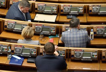 Дистанционная Рада: смогут ли депутаты голосовать законы онлайн