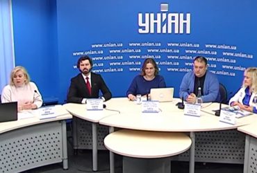 Итоги Второго Национального рейтинга влиятельности «Элита Украины»