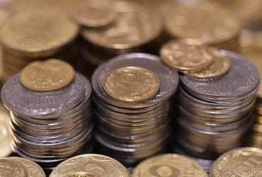 10 тисяч гривень за 10 копійок: в Україні продають незвичайну монетку, який вона має вигляд (фото)