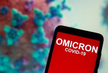 Pfizer починає проміжні випробування вакцини проти підваріантів штаму Омікрон