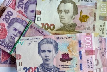 The occupiers are trying to withdraw the hryvnia from circulation in the Luhansk region
