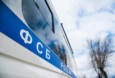 ФСБ отбирает у российских военных награбленное в Украине (аудио)