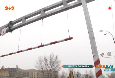 Ворота для фур: журналісти показали, як провалилось ноу-хау по боротьбі з перевантаженими авто (відео)