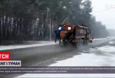 В Рівненській області понад пів сотні снігоочисних машин усю ніч працювали на шляхах