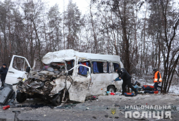 Аварія з 13-ма загиблими під Черніговом: безжальна випадковість чи трагічна закономірність