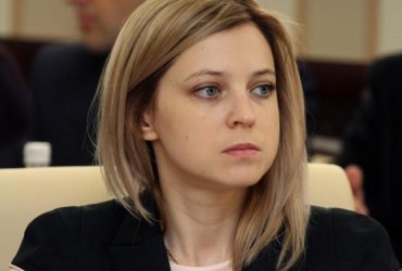 Спустя четыре месяца Путин уволил Поклонскую с поста в Россотрудничестве (документ)