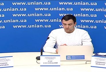 Стихийные захоронения гражданских лиц в условиях вооруженного конфликта на Востоке Украины