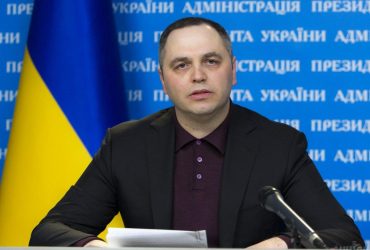 Мінфін США запровадив санкції проти Андрія Портнова