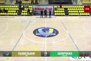 Чемпіонат України з баскетболу. 11 тур | Будівельник – Запоріжжя – 87:81