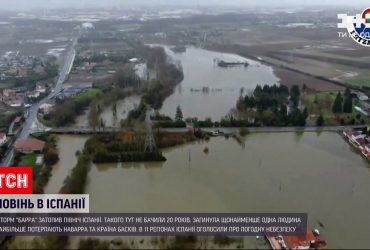 Шторм "Барра" затопив північ Іспанії