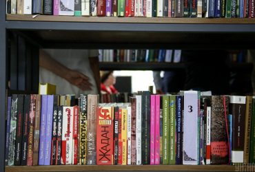 Одесит відправляв в США наркотики в книгах