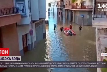 На сході Іспанії через сильні дощі річка Ебро вийшла з берегів