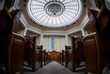 На місце: у Раді стався інцидент між слугами народу та нардепами від ЄС (відео)