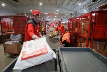 Новая почта начала работать в Эстонии: сколько стоит доставка