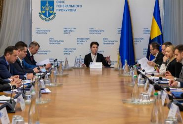 Генпрокурор обговорила підвищення ефективності роботи системи повернення активів