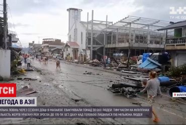 У Малайзії за добу випала місячна норма опадів