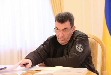 В Украине обнародуют реестр коллаборантов