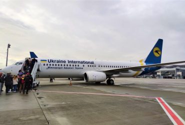 Остановка полетов Lufthansa: МАУ открывает продажу билетов на Мюнхен и Женеву
