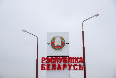 Belarusians can be taken to the temporarily occupied Zaporizhzhia NPP - Energoatom
