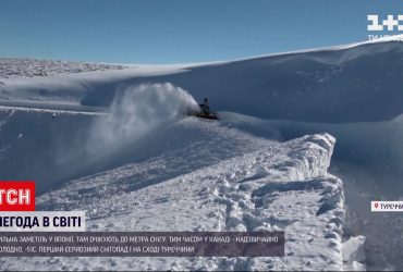 В Японии из-за сильной метели ожидается до метра снега