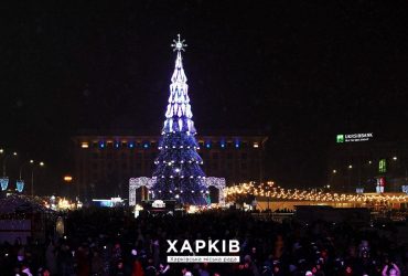 В Харькове выбрали необычное место для новогодней елки