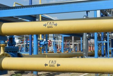 ЕС ужесточит санкции против Роснефти, Транснефти и Газпромнефти